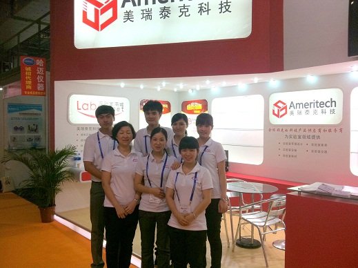 2012廣州國際分析測試及實驗設備展覽會暨技術研討會——企業咨詢全攻略