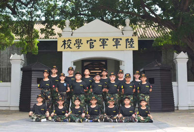 廣州研學基地與企業咨詢的融合發展路徑