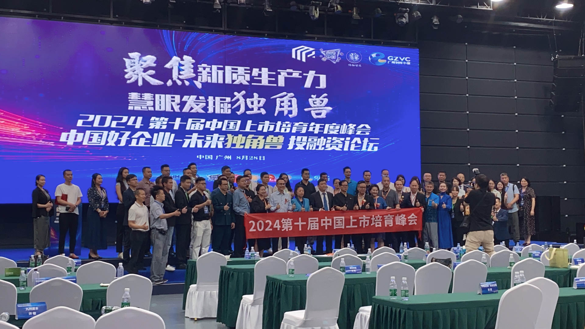 深聊代寫(xiě)高科技商業(yè)計(jì)劃書(shū) 靠譜品牌甄選與廣州企業(yè)咨詢指南