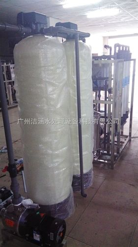 訪問次數:326 產品廠地:廣州市 廠商性質:生產廠家 在線咨詢點擊收藏